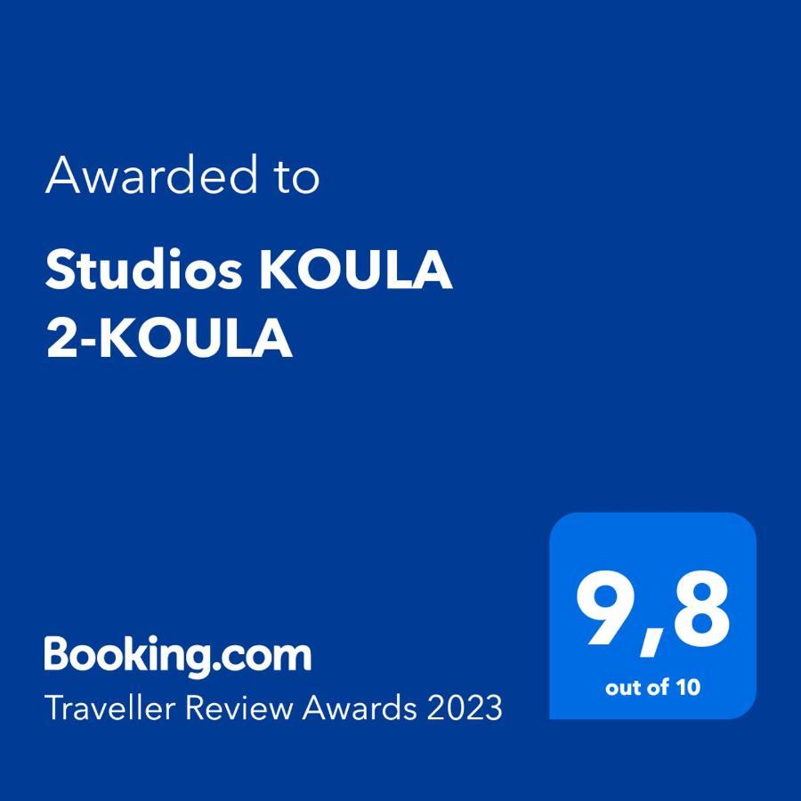 Studios Koula 2-Koula Potos Extérieur photo